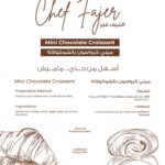 mini chocolate croissant	كروسون مثلج مع الشكولاته صغير